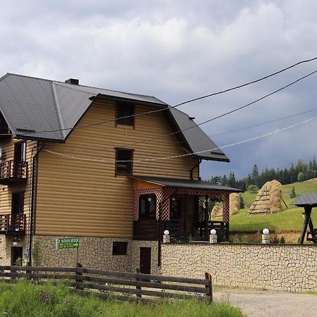 Приватна Садиба Shafran Yablunytsya Exterior foto